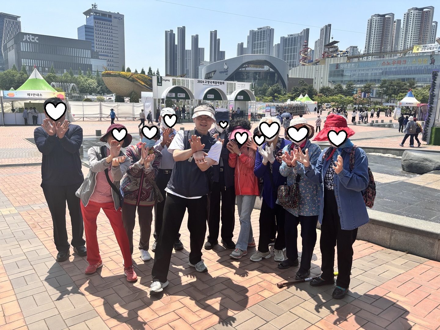 [사례관리] 2024 상반기 문화체험 '꽃향기 솔솔~ 고양꽃박람회 나들이!'