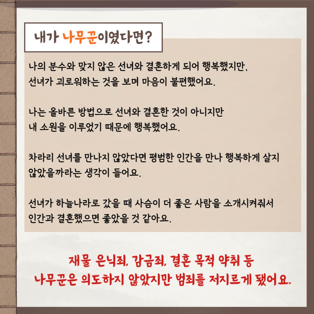 사진앨범 | 대화선배시민복지관