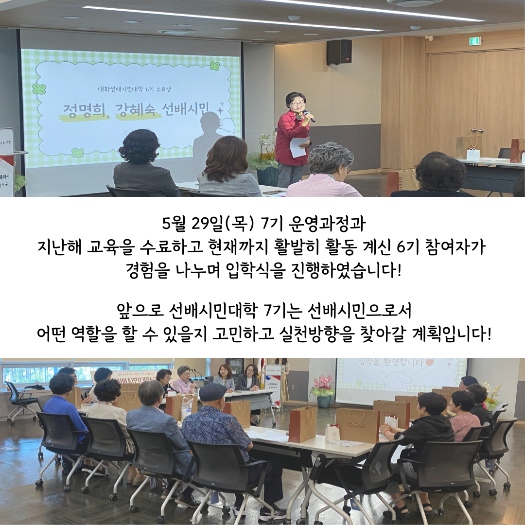 제목을-입력해주세요_-002 (1).png