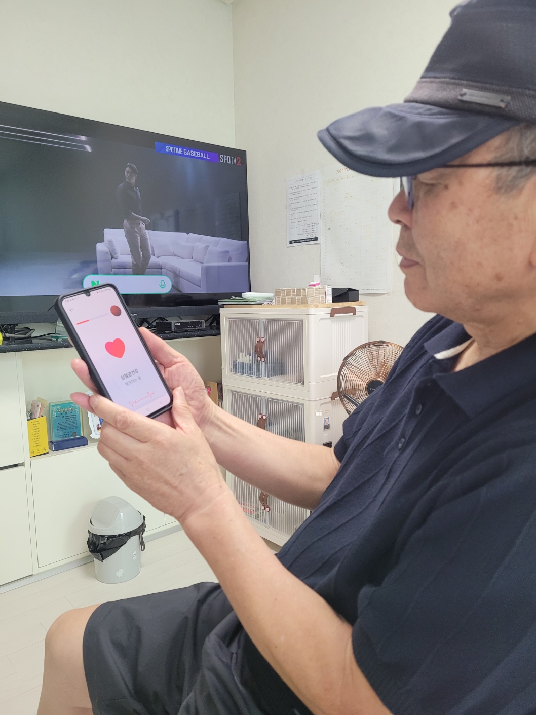 KakaoTalk_20240721_143314974_01.jpg