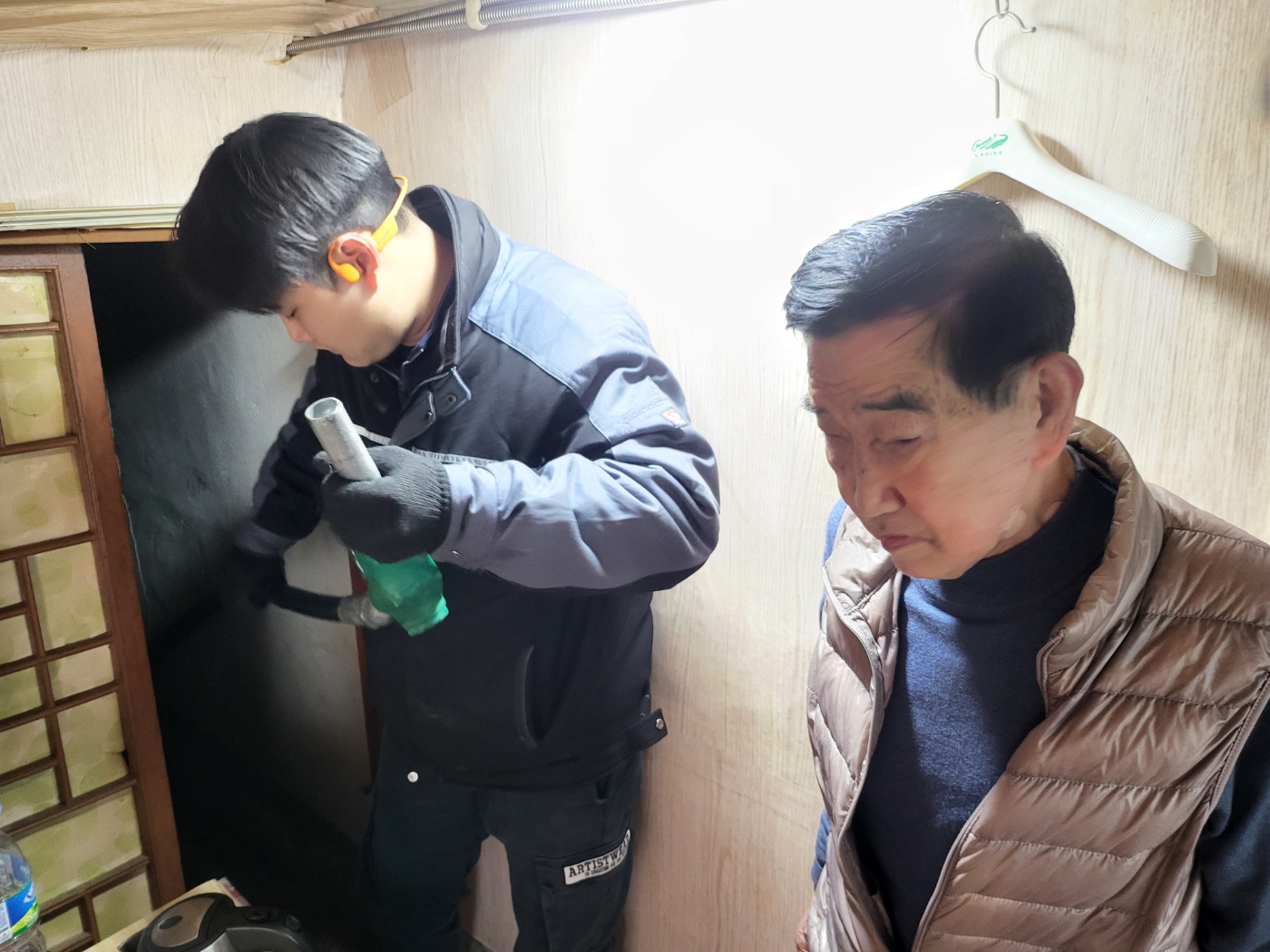 난방유지원 2.jpg