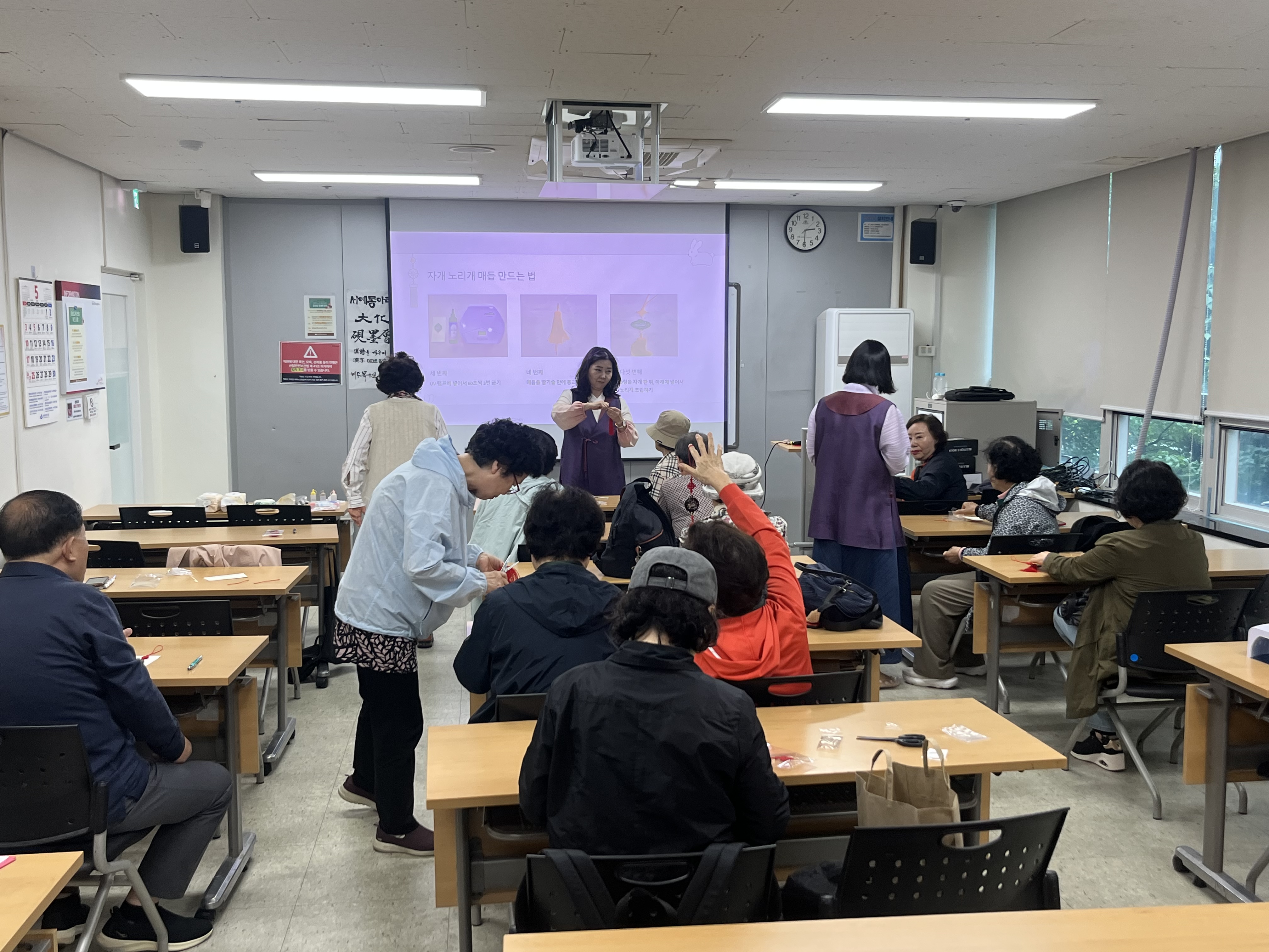 [일반상담] 복지관 신규회원을 위한 여가 프로그램 ‘찾아가는 경기도박물관'