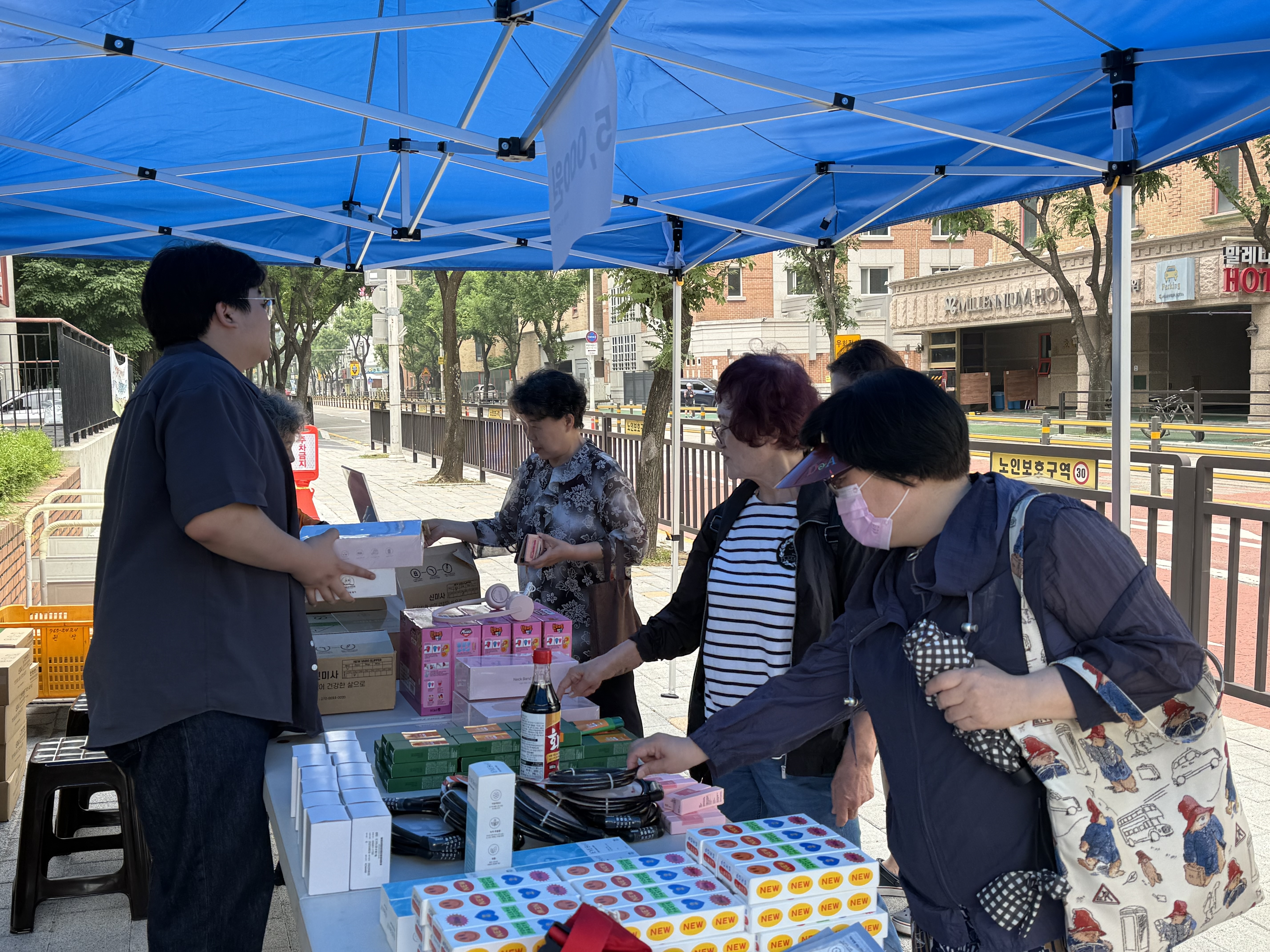 마실봉사단과 함께하는 2분기 알뜰바자회 