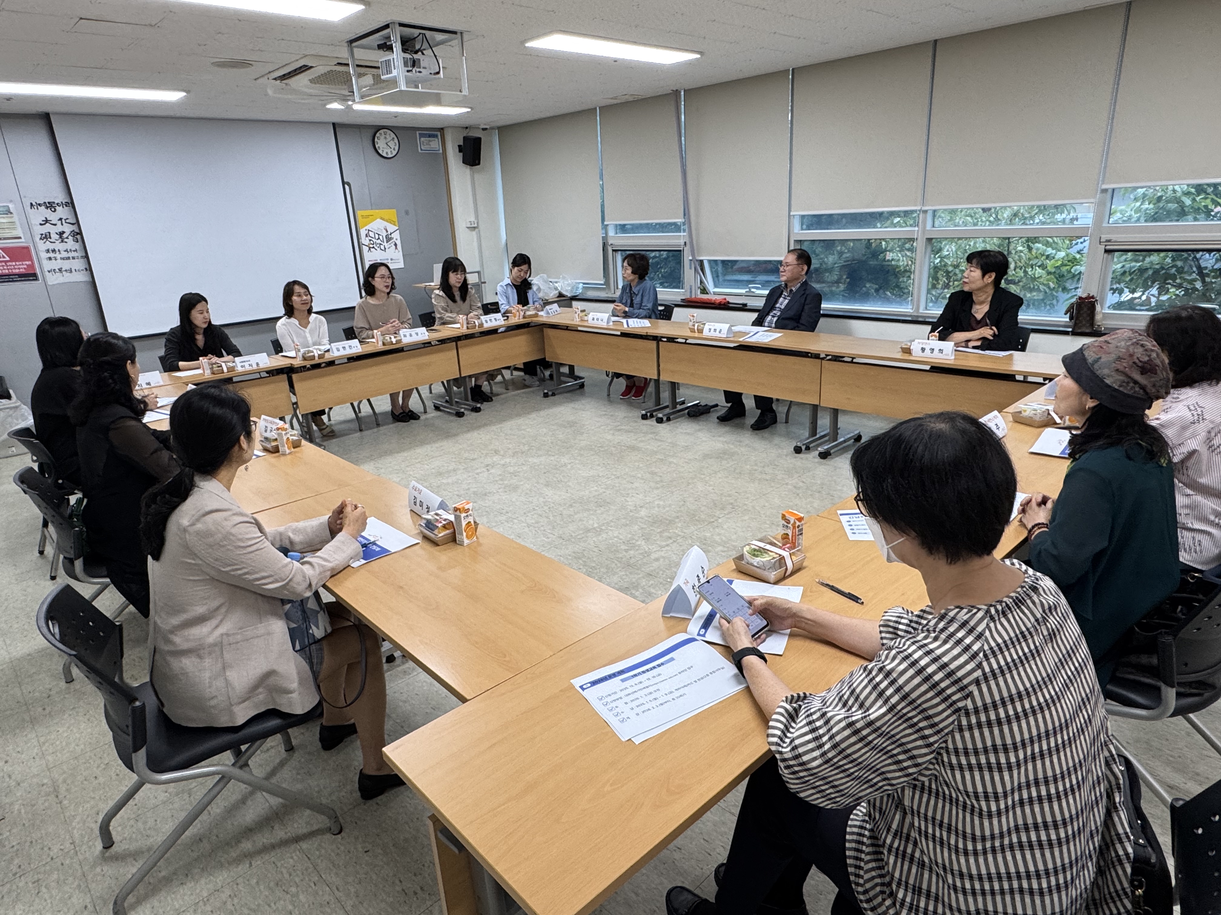 [평생교육] 2025년 하반기 강사 간담회 진행