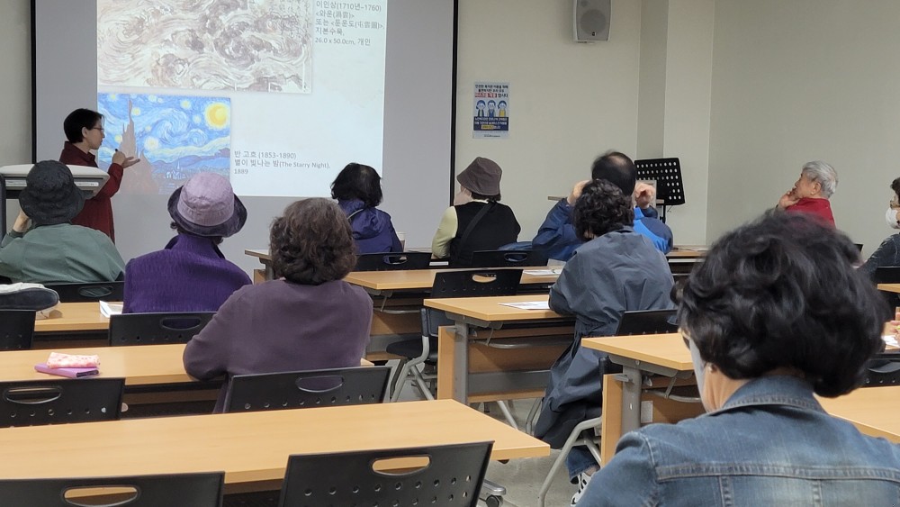 [평생교육] 관심있는 주제를 단기로 배워보는 '단기특강'