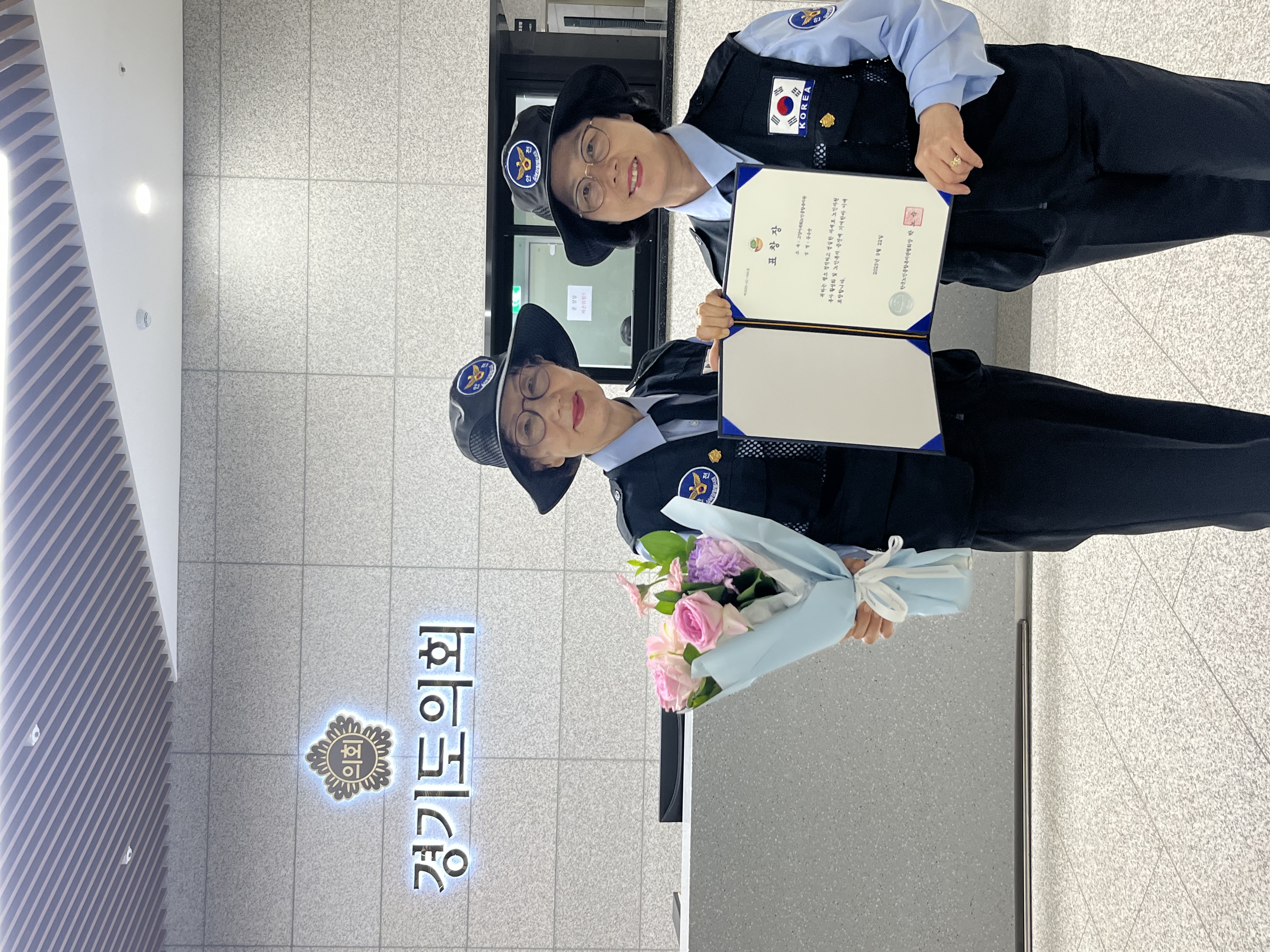 [선배시민봉사단] 2025년 경기 선배시민대회 및 정책 토론회 참여