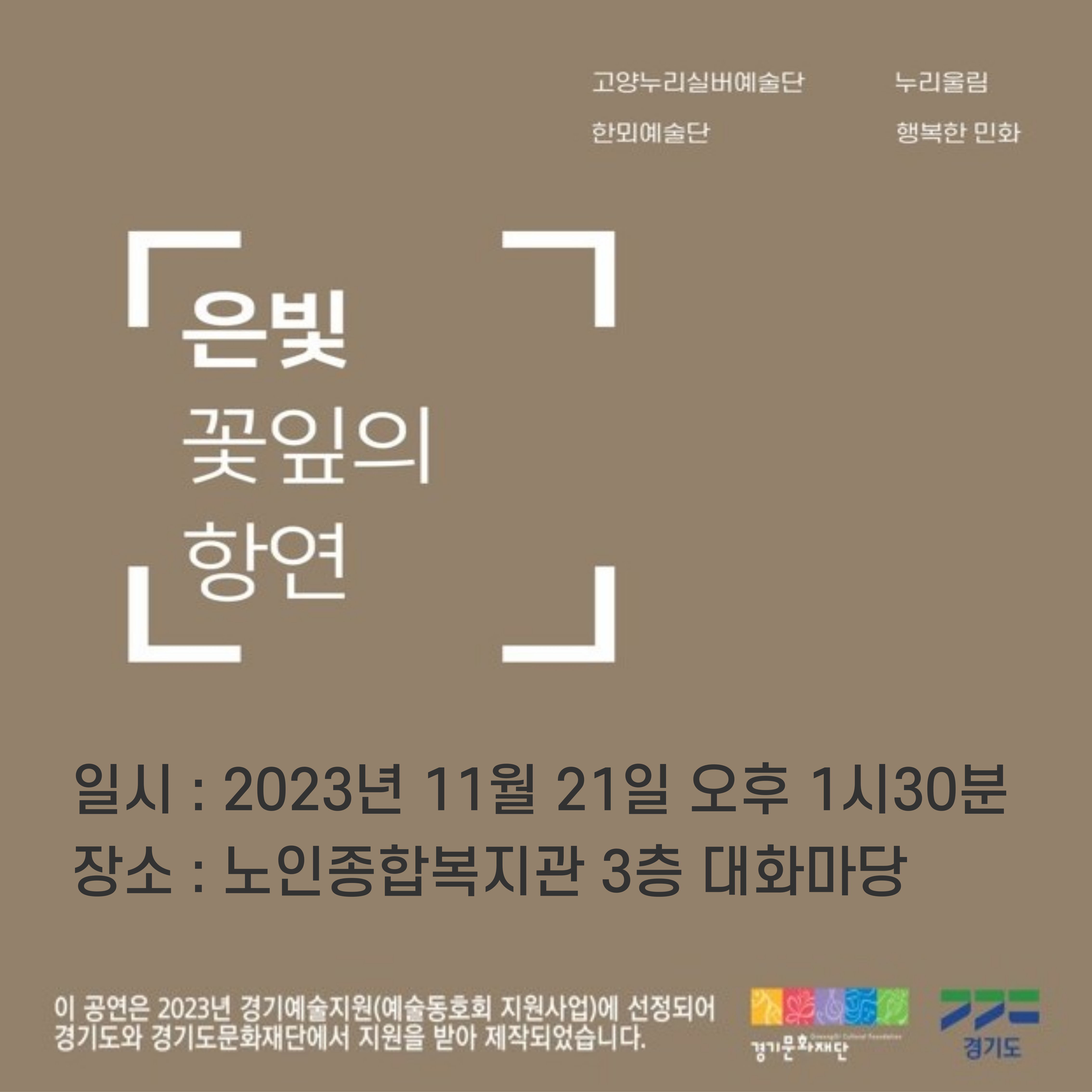 제목을-입력해주세요__복사본-001.jpg