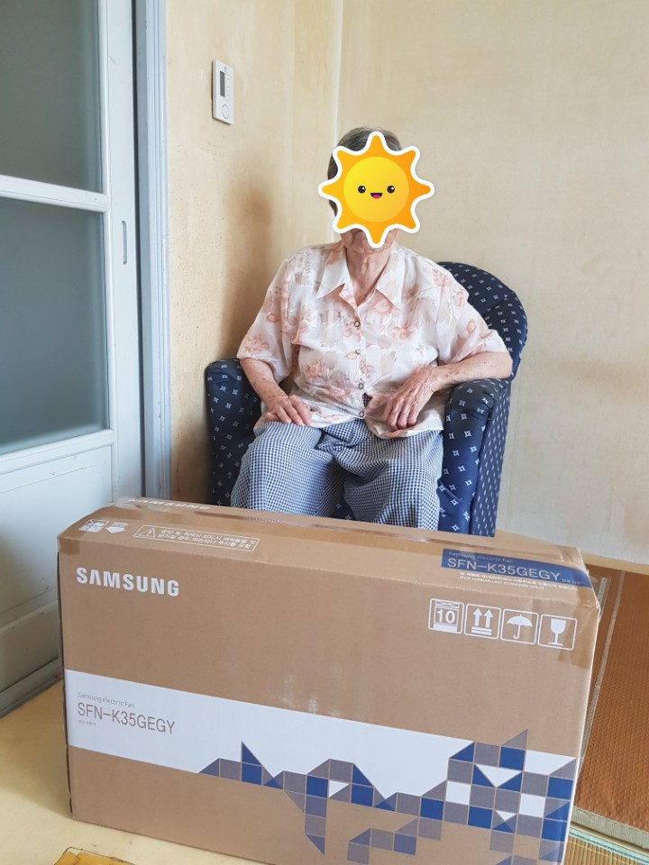 삼성 
