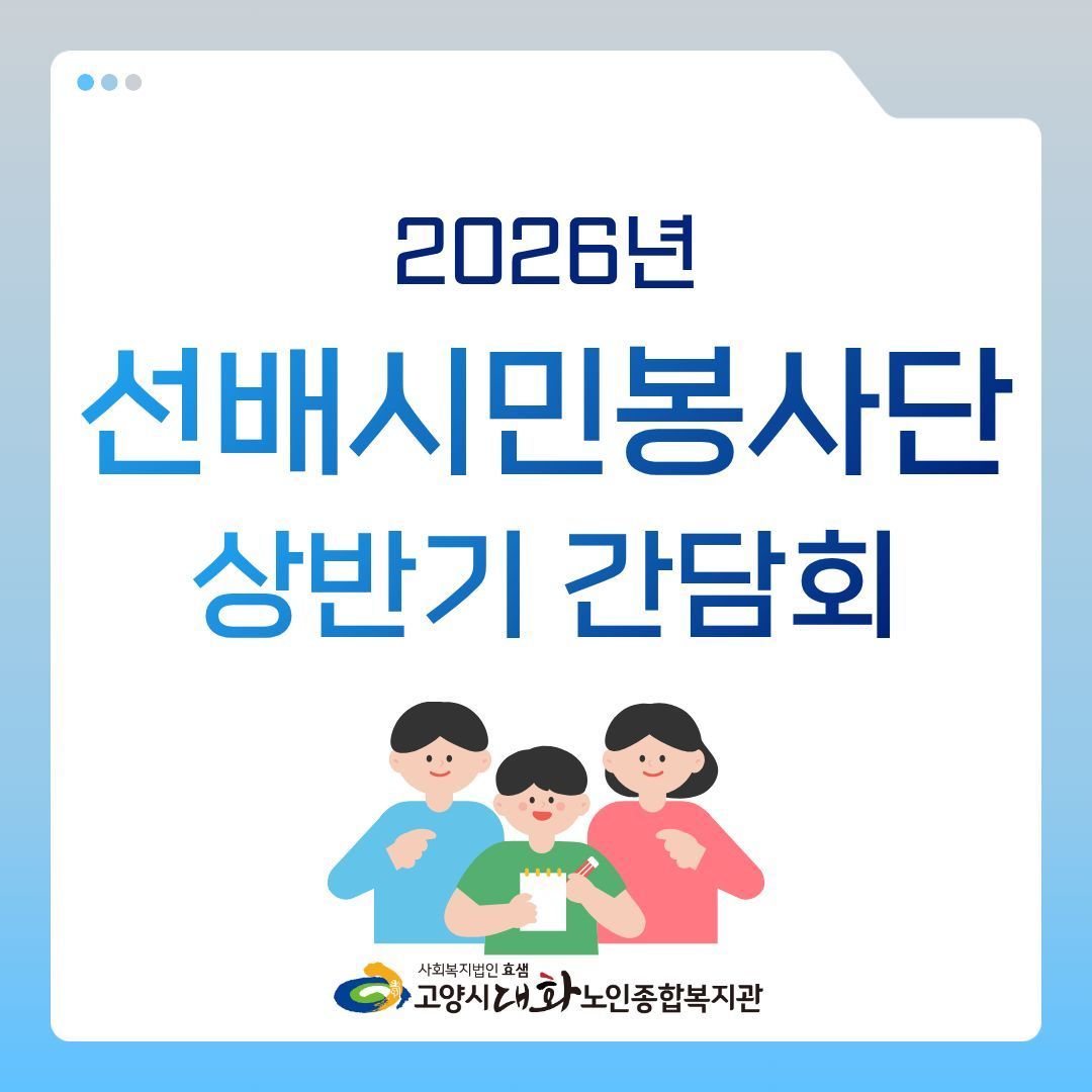 제목을 입력해주세요. (4).jpg