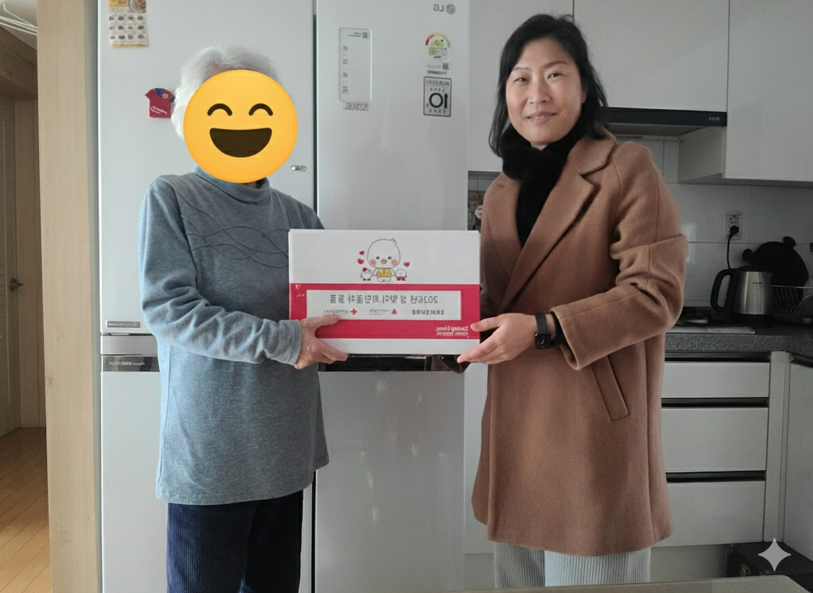 [노인맞춤돌봄] 2026년 삼성에스원 설맞이 희망나눔지원사업-농어촌 특산품 선물 세트...