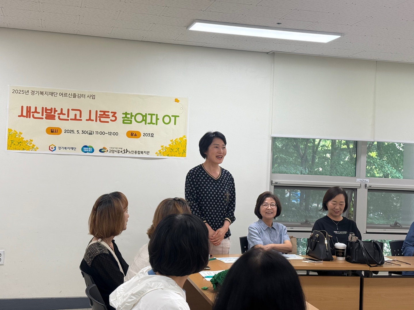 KakaoTalk_20250530_132515175_06.jpg