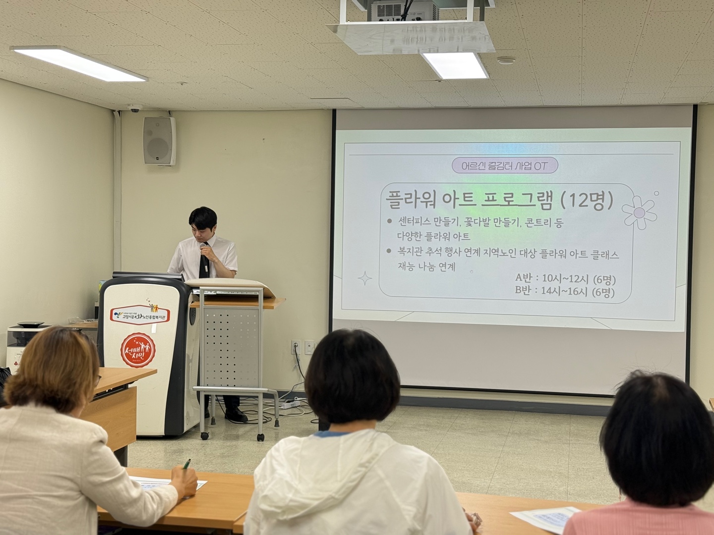KakaoTalk_20250530_132515175_17.jpg