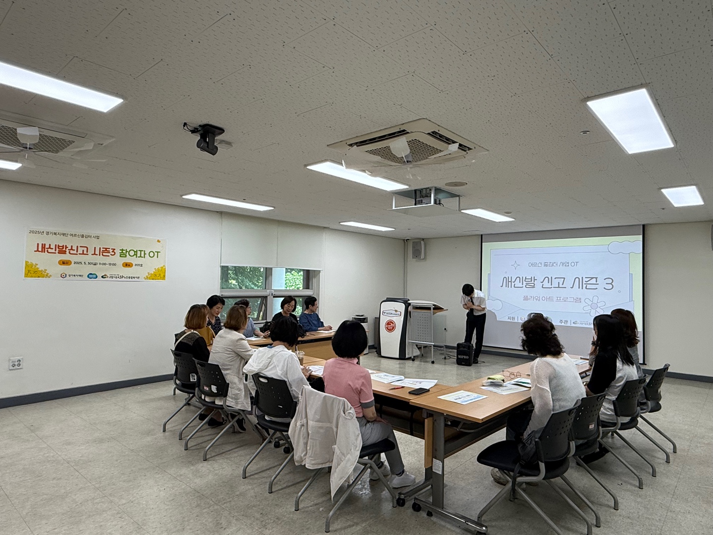 KakaoTalk_20250530_132515175_20.jpg