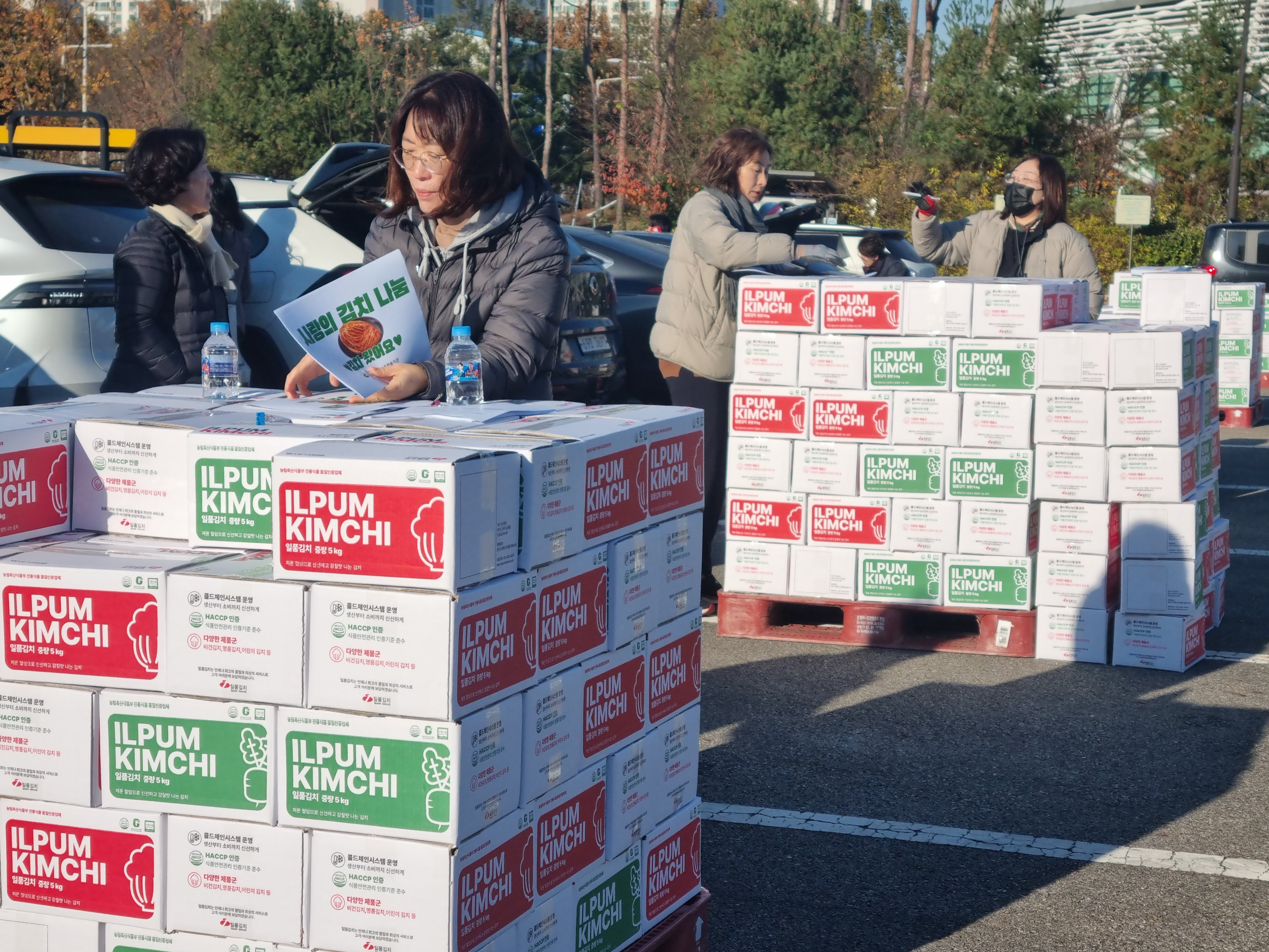 (iM사회공헌재단×한국부동산원) 동절기 김장김치 나눔