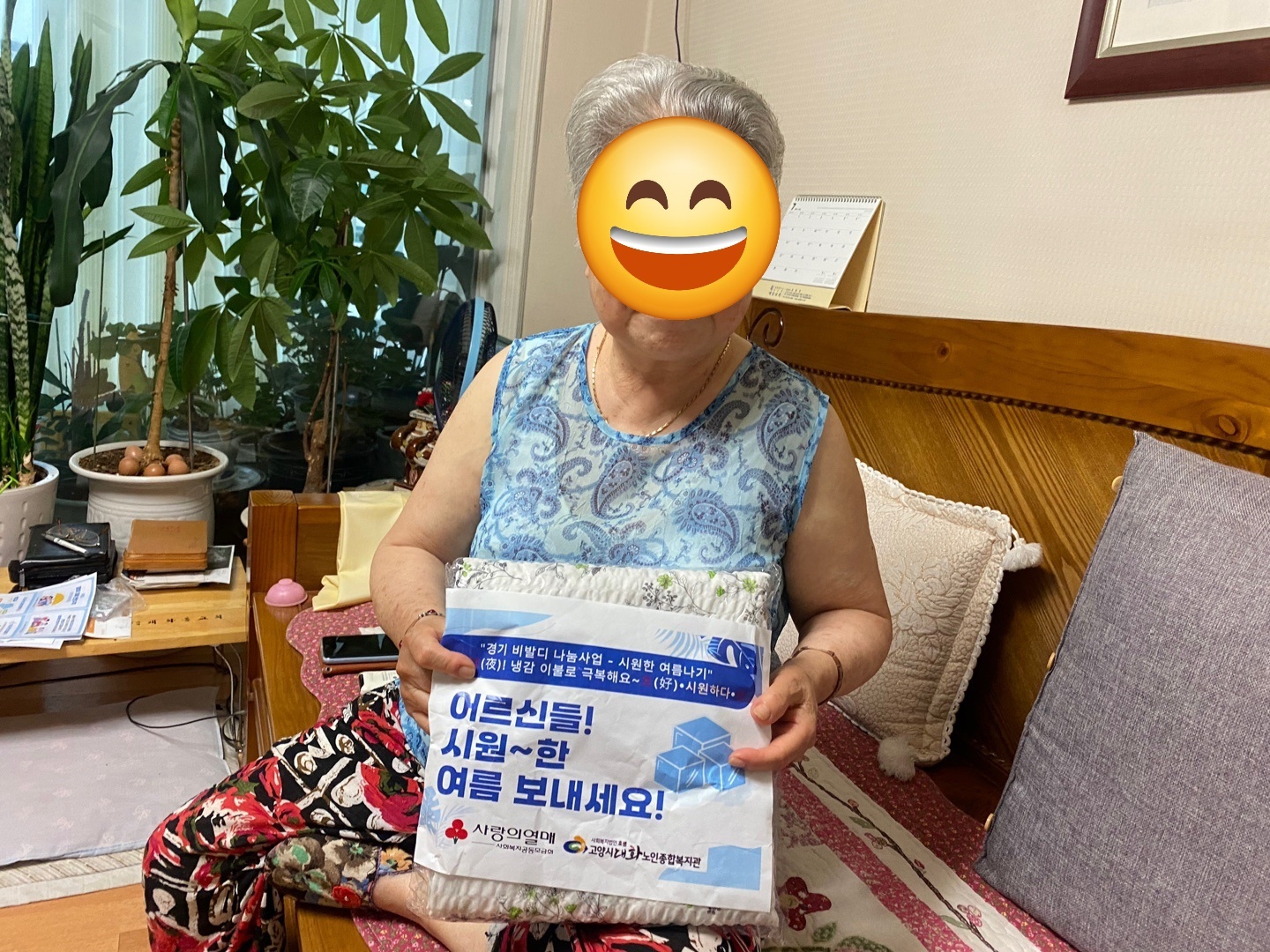 KakaoTalk_20240729_164440637.jpg