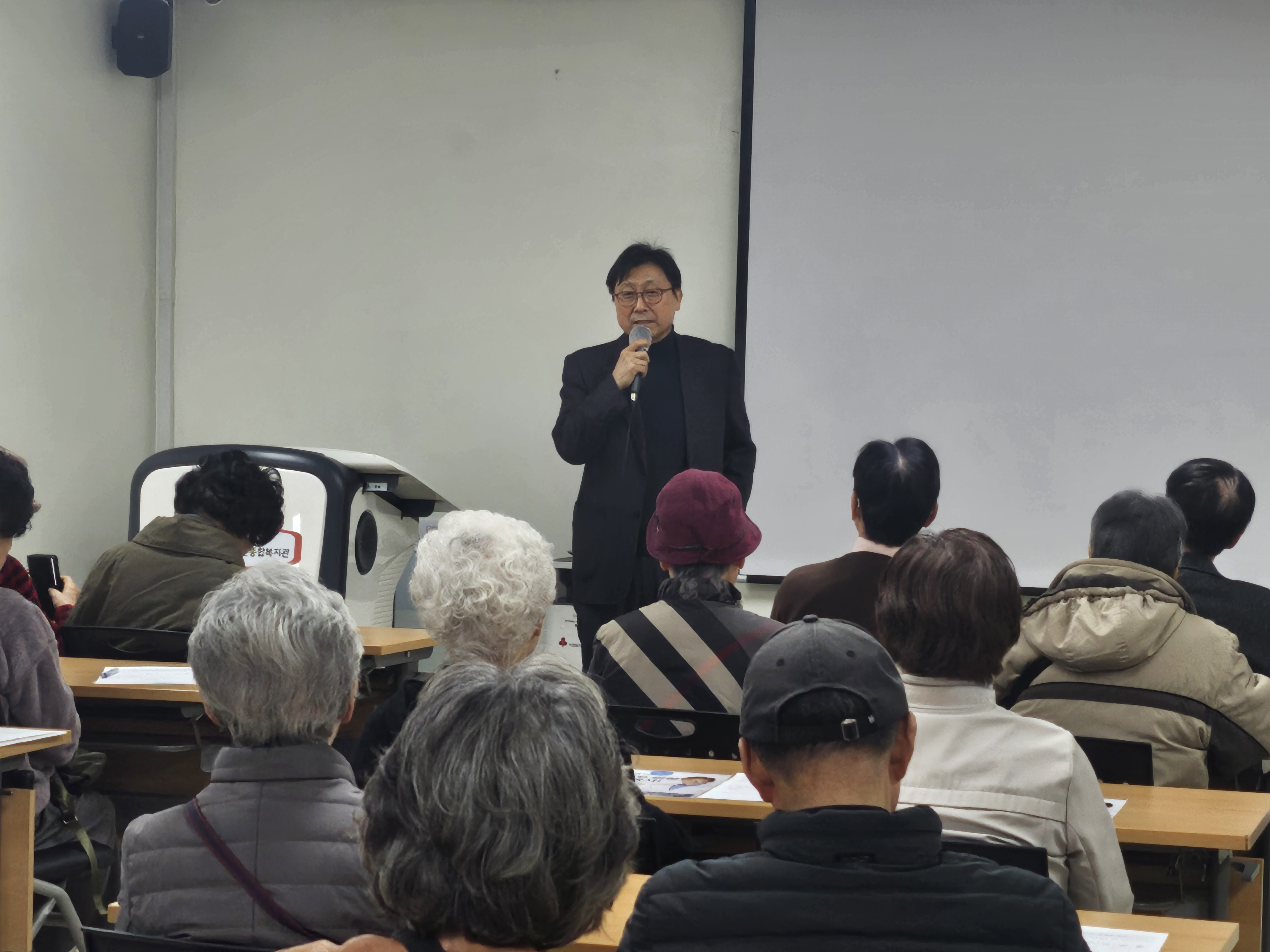 2026년 1차 만성질환 관리법 건강강좌 진행