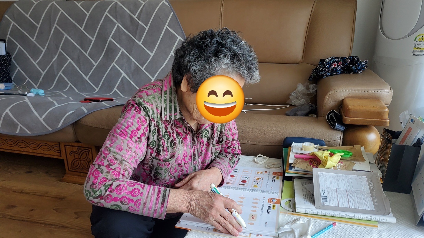 [노인맞춤돌봄] 2025년 개별프로그램 “다! 함께 돌봄 톡톡·똑똑 사이다” 운영