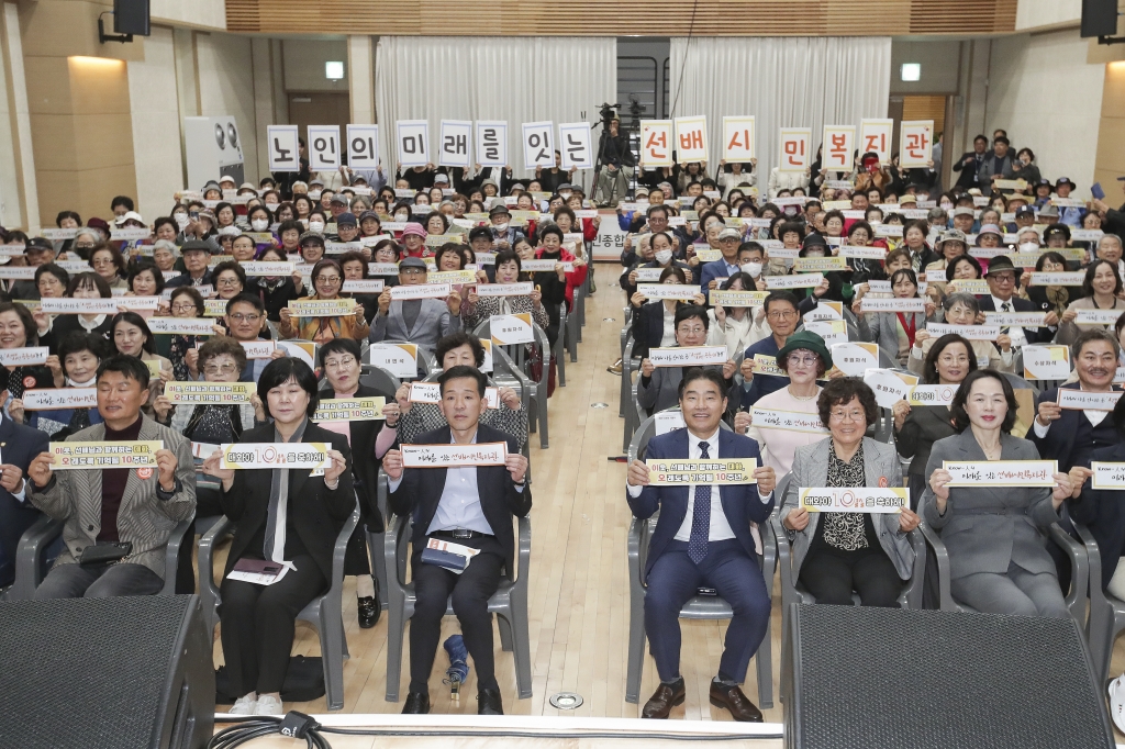 [고양신문 외 13곳] 이웃, 선배와 함께하는 '10주년 대화'