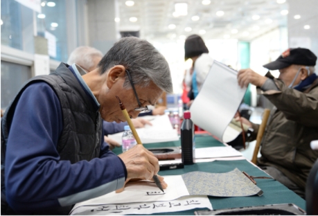 (고양신문)대화노인복지관, '2020년 새롭게 시작하쥐' 설날 행사 진행