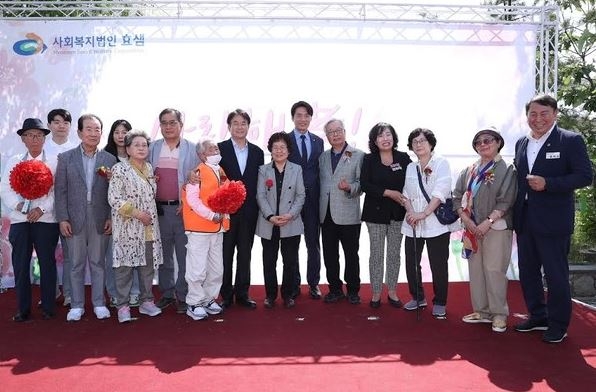 [경기미디어신문 외 12곳] 고양시사회복지법인 효샘, 어버이날 기념 작품 전시회·기념...