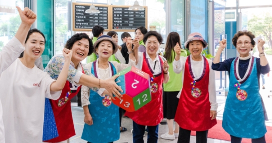 (고양신문)“지역주민과 함께 추석을 맞이해요”