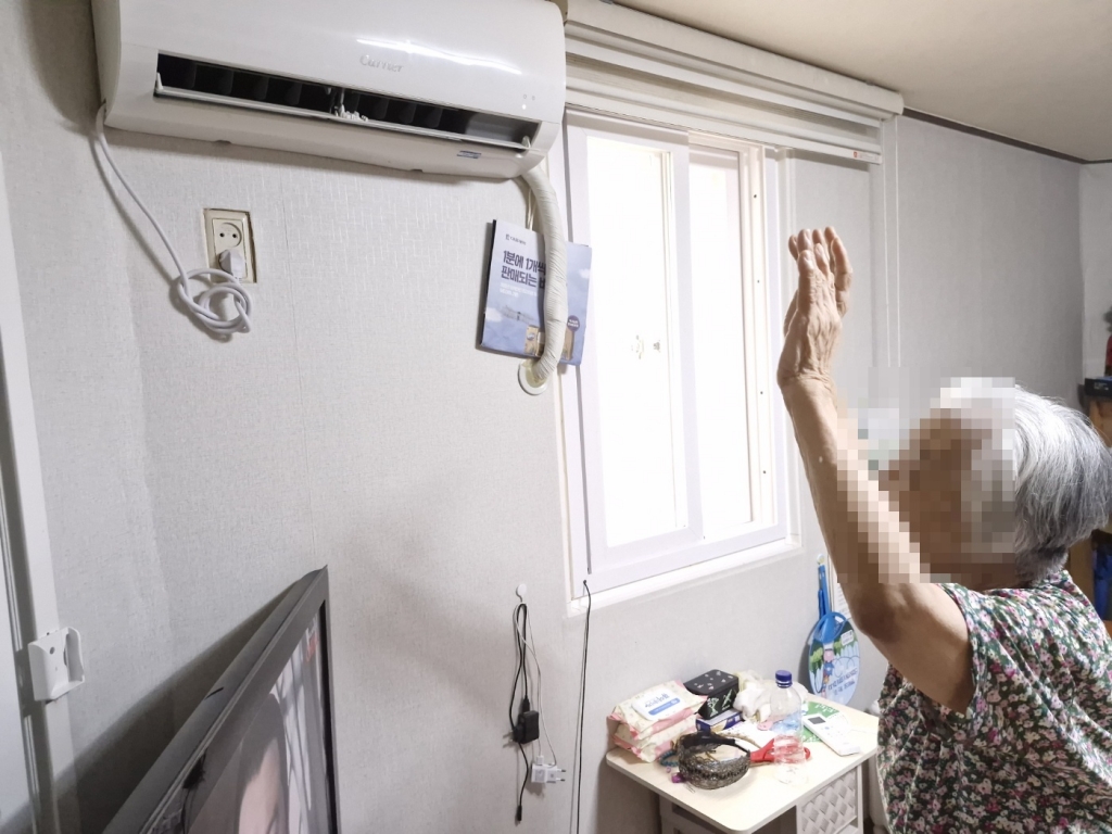 [고양신문 외 13곳] 한국마사회 일산지사, 노인 취약계층에 냉방비 지원