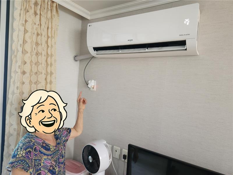 [고양신문 외 1곳] 취약노인 냉방비 지원으로 시원한 여름 선물 