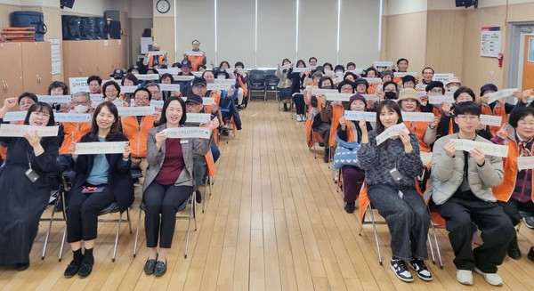 [고양신문 외 1곳] 대화노인종합복지관, 선배시민 봉사단 발대식