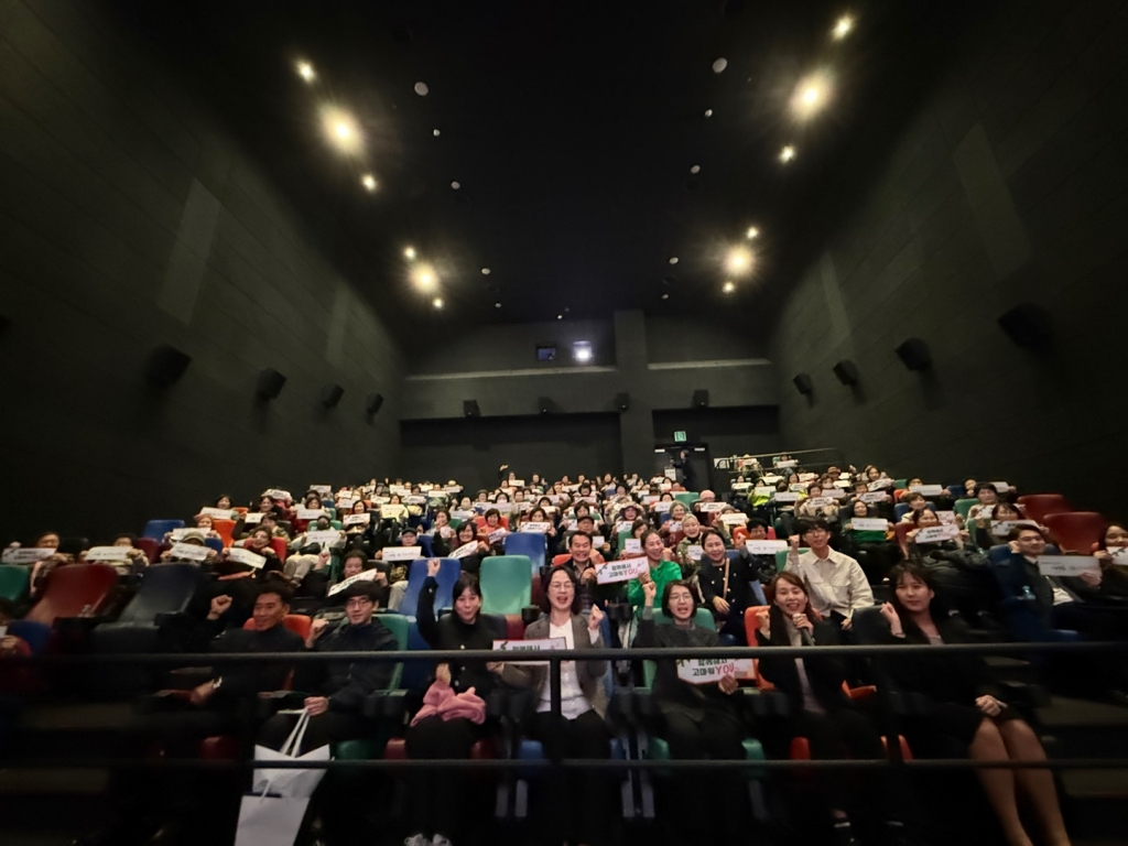 [고양신문 외 1곳] 후원자&자원봉사자 감사행사