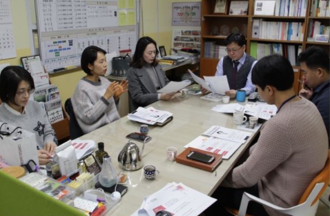 (고양신문)대화노인복지관 찾아가는 사업공유회 가져