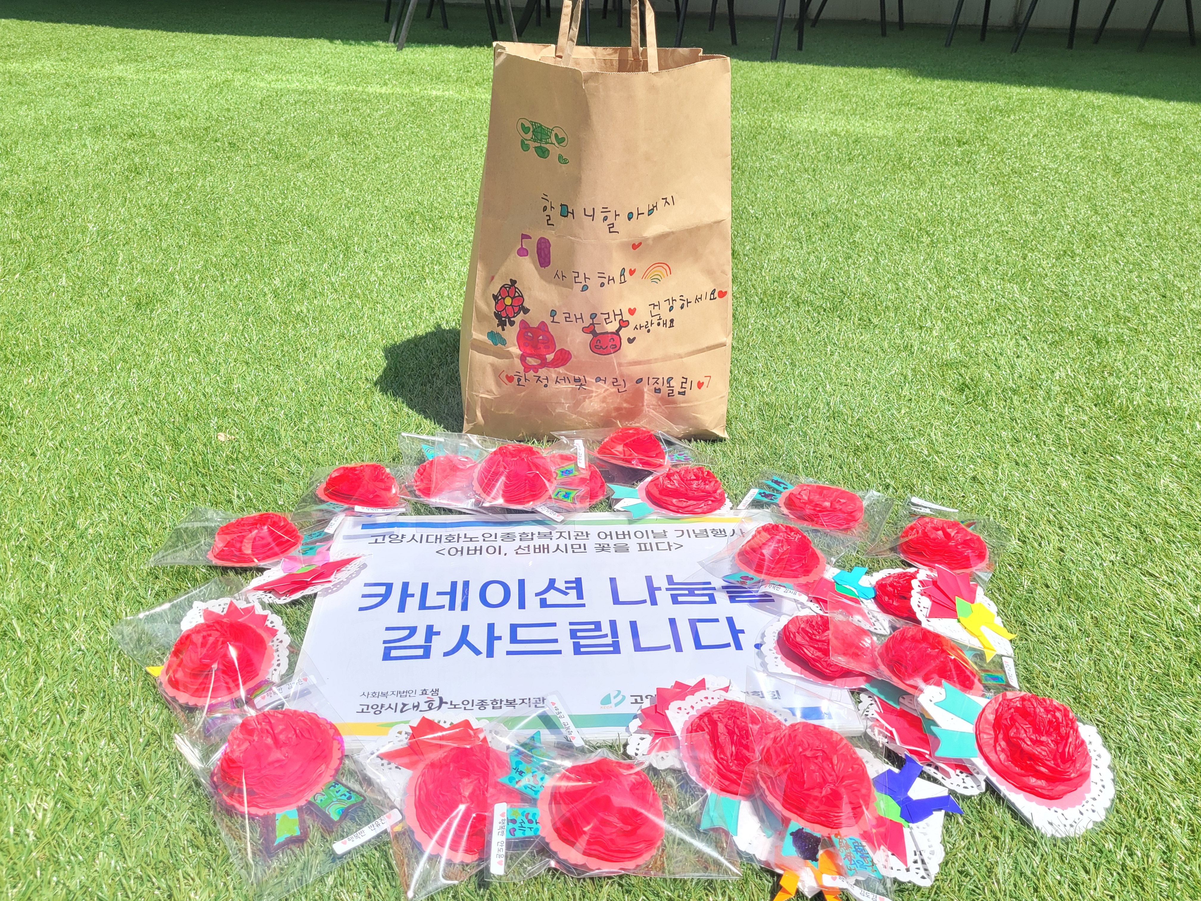 MicrosoftTeams-image (11).png