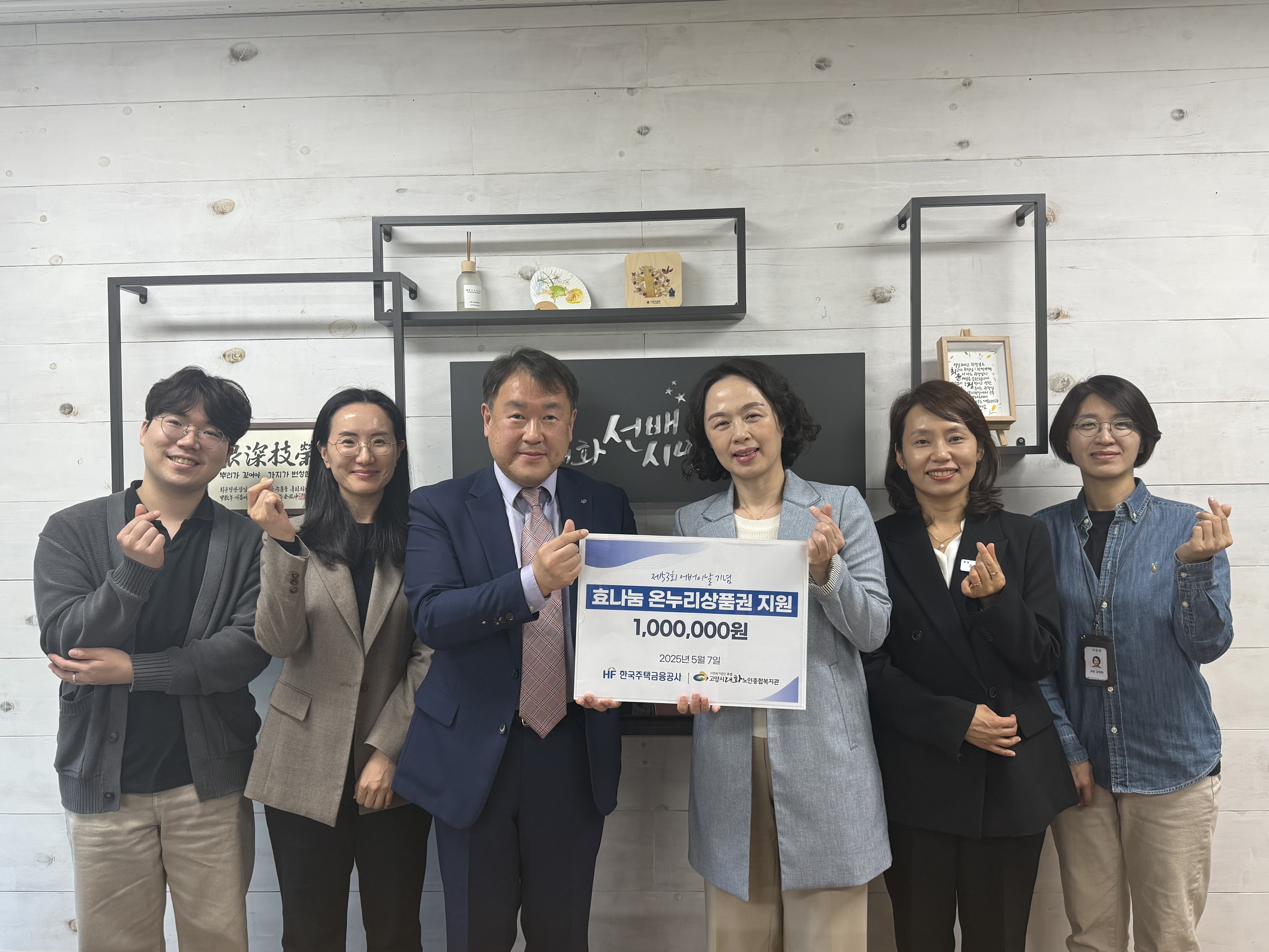 KakaoTalk_20250508_175457599.jpg