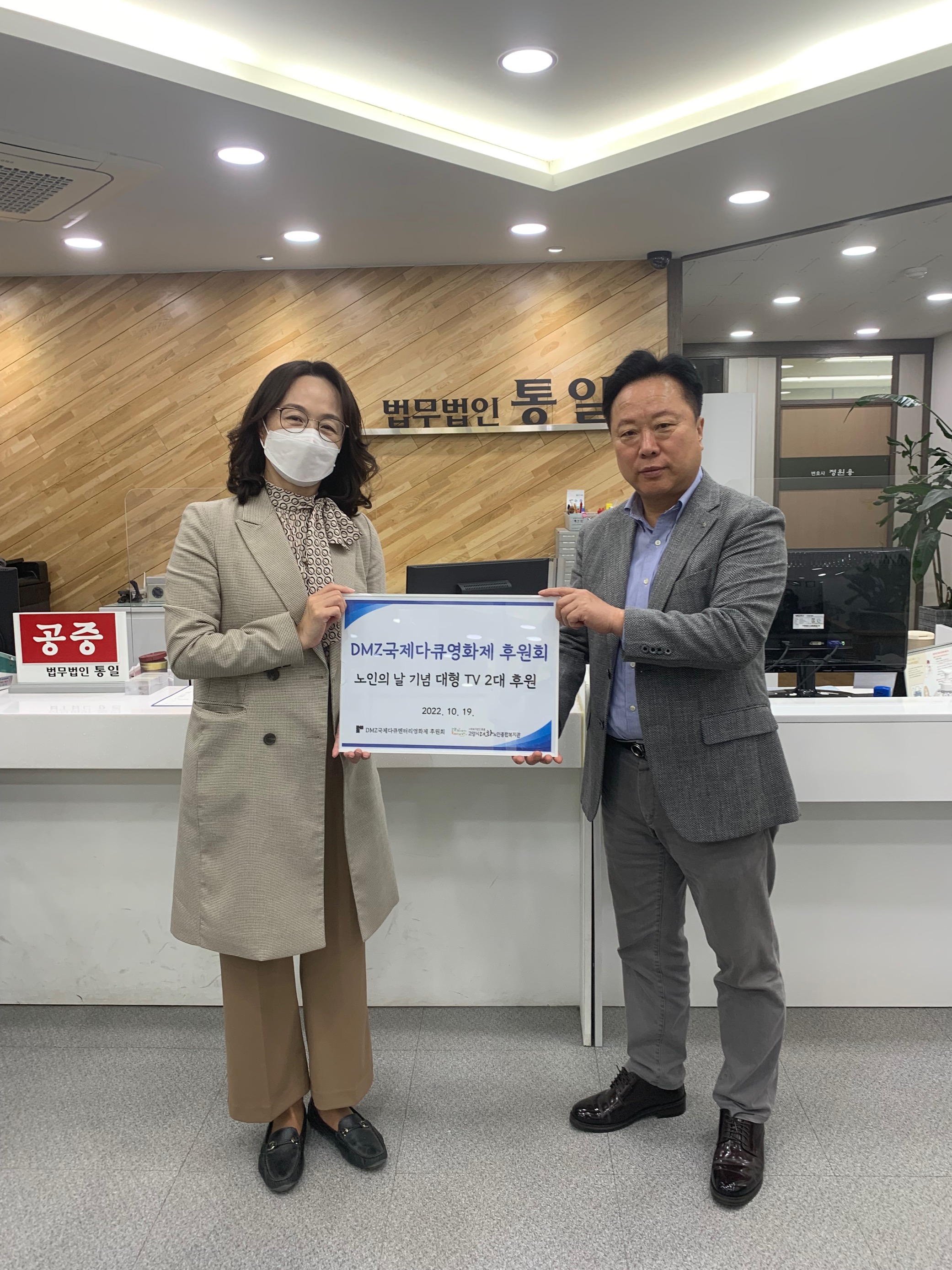 MicrosoftTeams-image (2).png