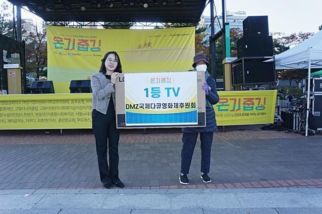 MicrosoftTeams-image (3).png