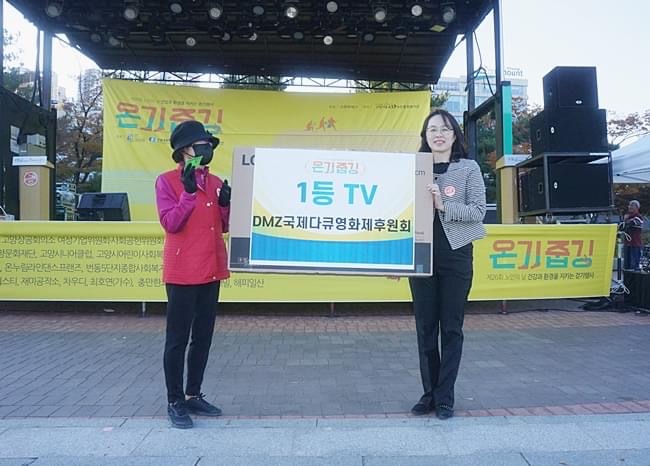 MicrosoftTeams-image (4).png