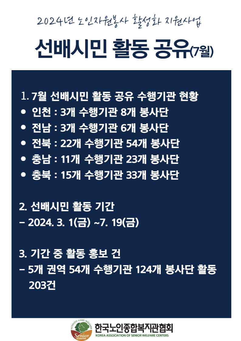 제목을 입력해주세요_-001 (25).jpg