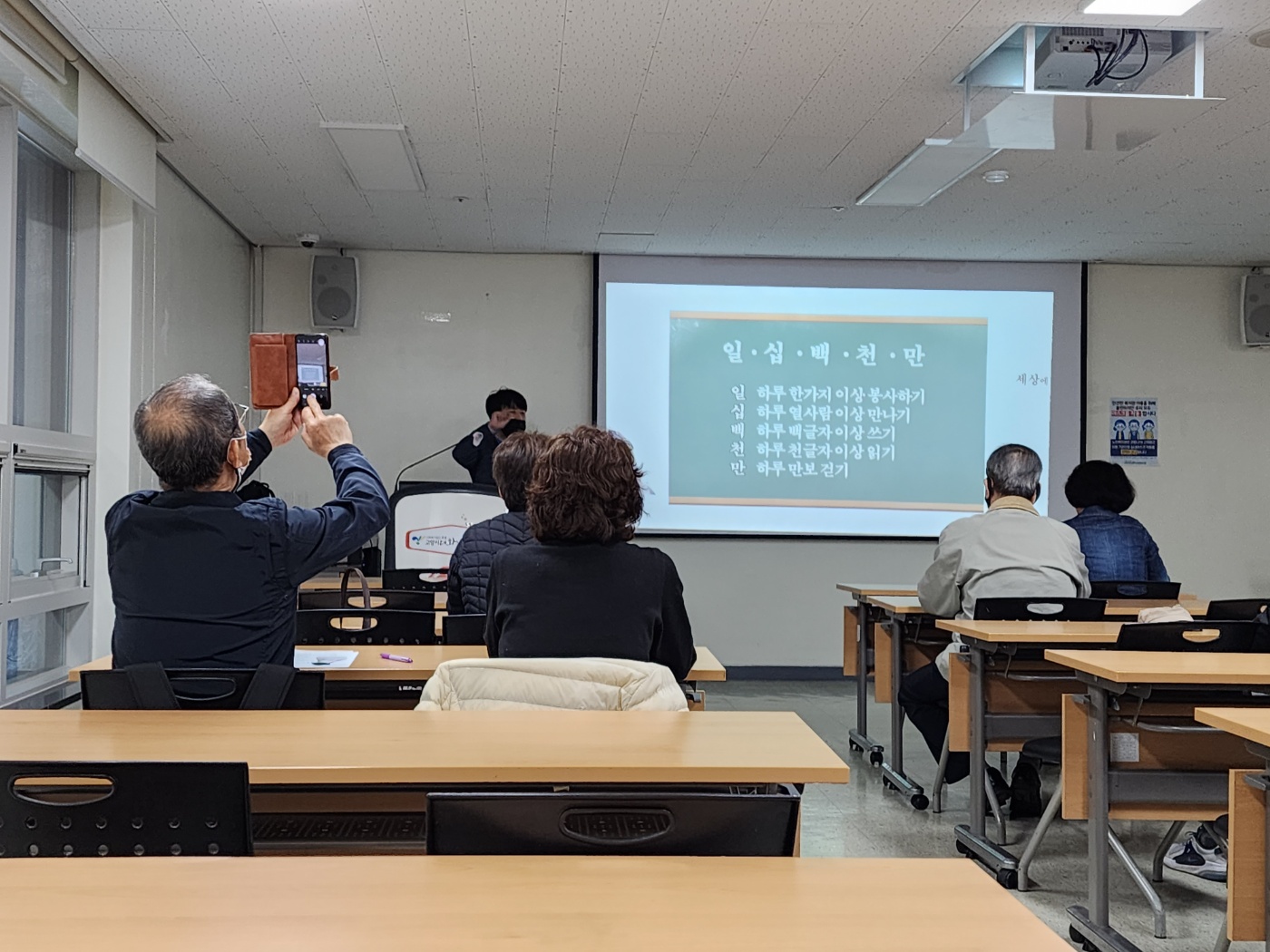 KakaoTalk_20230426_170500625_19.jpg