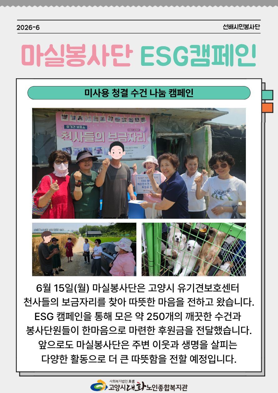 제목을 입력해주세요. (2).jpg