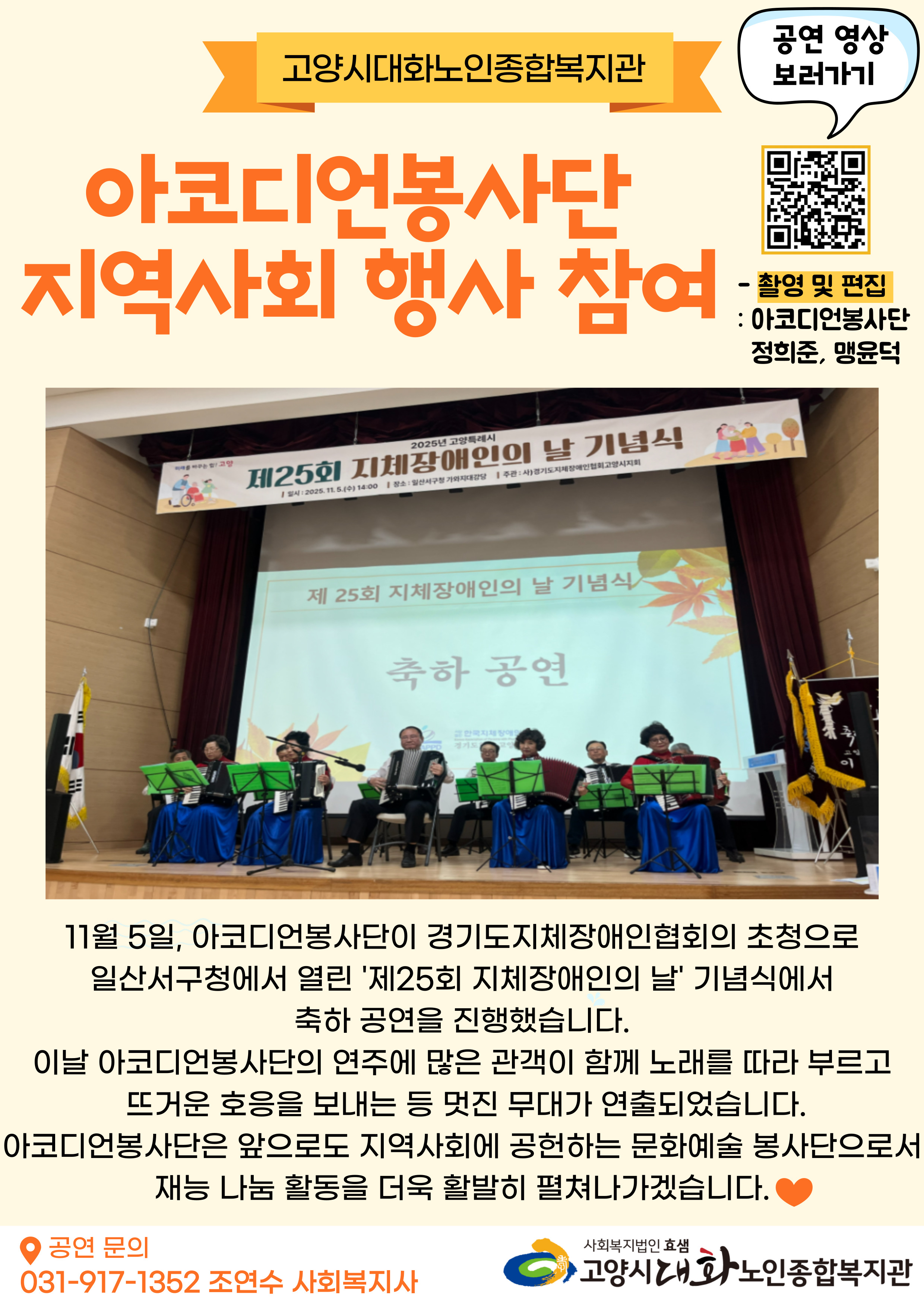 제목을-입력해주세요__복사본-_1_-001 (1).jpg