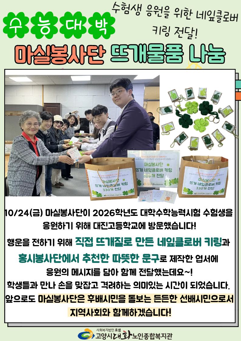 제목을 입력해주세요. (16).jpg