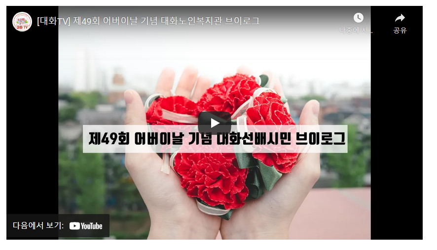 캡처.PNG