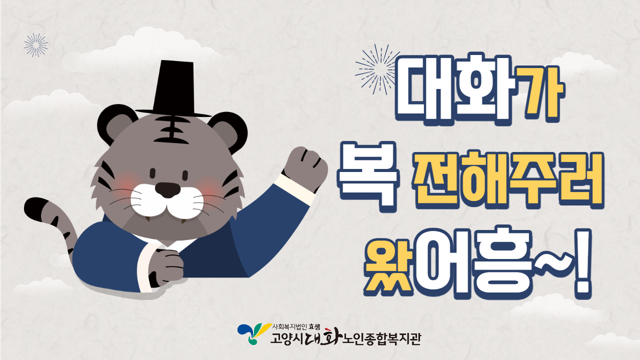 1. 썸네일.jpg